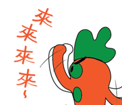 Dumbfounded rabbit sticker #13712659