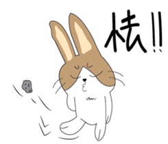 Dumbfounded rabbit sticker #13712672