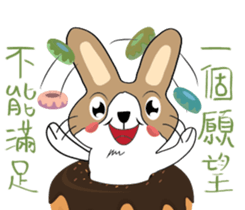 Dumbfounded rabbit sticker #13712676