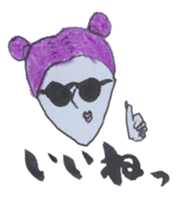 Girls with Sunglasses sticker #13712758
