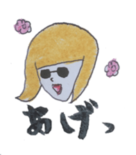 Girls with Sunglasses sticker #13712762