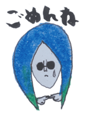 Girls with Sunglasses sticker #13712765