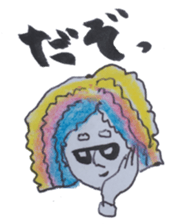 Girls with Sunglasses sticker #13712768