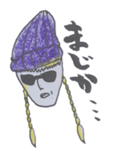 Girls with Sunglasses sticker #13712769