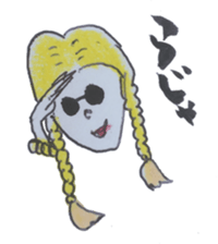 Girls with Sunglasses sticker #13712771