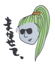 Girls with Sunglasses sticker #13712773