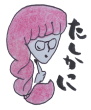 Girls with Sunglasses sticker #13712776