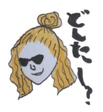 Girls with Sunglasses sticker #13712779
