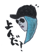 Girls with Sunglasses sticker #13712780