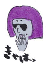 Girls with Sunglasses sticker #13712782