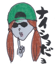 Girls with Sunglasses sticker #13712783