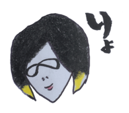 Girls with Sunglasses sticker #13712787