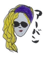 Girls with Sunglasses sticker #13712790