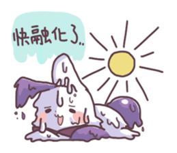 kupa sticker #13712929