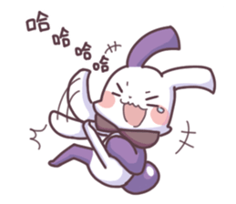 kupa sticker #13712931