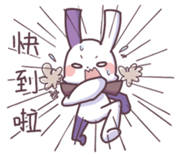 kupa sticker #13712955