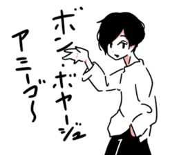 Girls at the bus stop. sticker #13713335