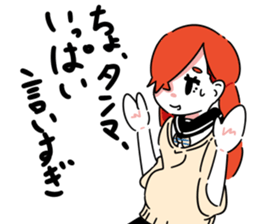 Girls at the bus stop. sticker #13713336