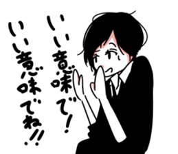 Girls at the bus stop. sticker #13713337