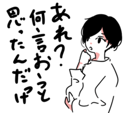 Girls at the bus stop. sticker #13713339