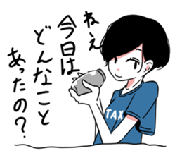 Girls at the bus stop. sticker #13713341