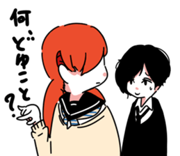 Girls at the bus stop. sticker #13713343