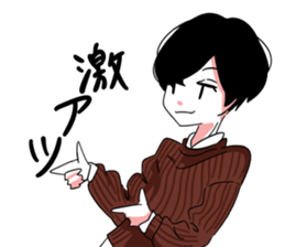 Girls at the bus stop. sticker #13713347