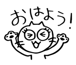 Two people everyday sticker #13713830