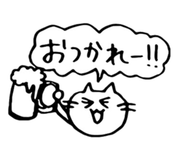 Two people everyday sticker #13713831