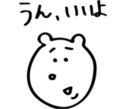 Two people everyday sticker #13713834