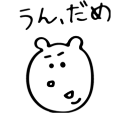 Two people everyday sticker #13713835