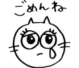 Two people everyday sticker #13713836