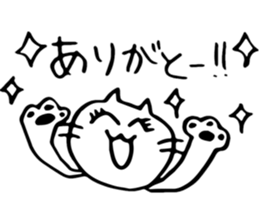 Two people everyday sticker #13713837