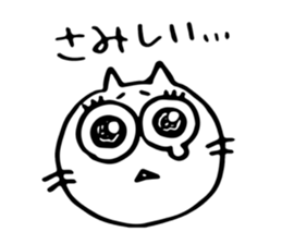 Two people everyday sticker #13713838