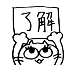 Two people everyday sticker #13713839