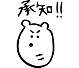 Two people everyday sticker #13713840