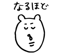 Two people everyday sticker #13713842