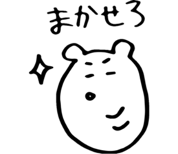 Two people everyday sticker #13713843