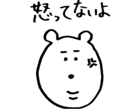 Two people everyday sticker #13713847