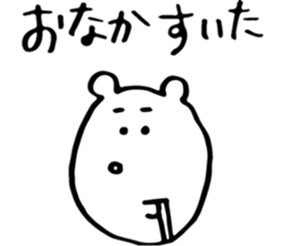 Two people everyday sticker #13713850