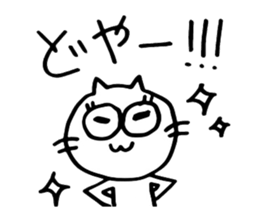 Two people everyday sticker #13713851