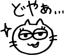 Two people everyday sticker #13713852