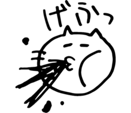 Two people everyday sticker #13713854