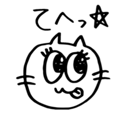 Two people everyday sticker #13713855