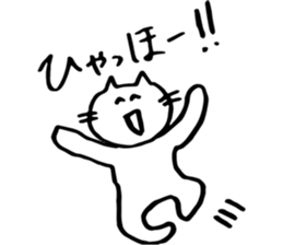 Two people everyday sticker #13713856