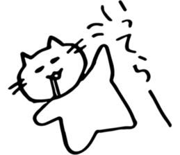 Two people everyday sticker #13713858