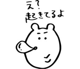 Two people everyday sticker #13713859