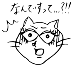 Two people everyday sticker #13713866