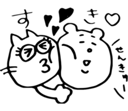 Two people everyday sticker #13713868