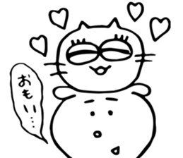 Two people everyday sticker #13713869